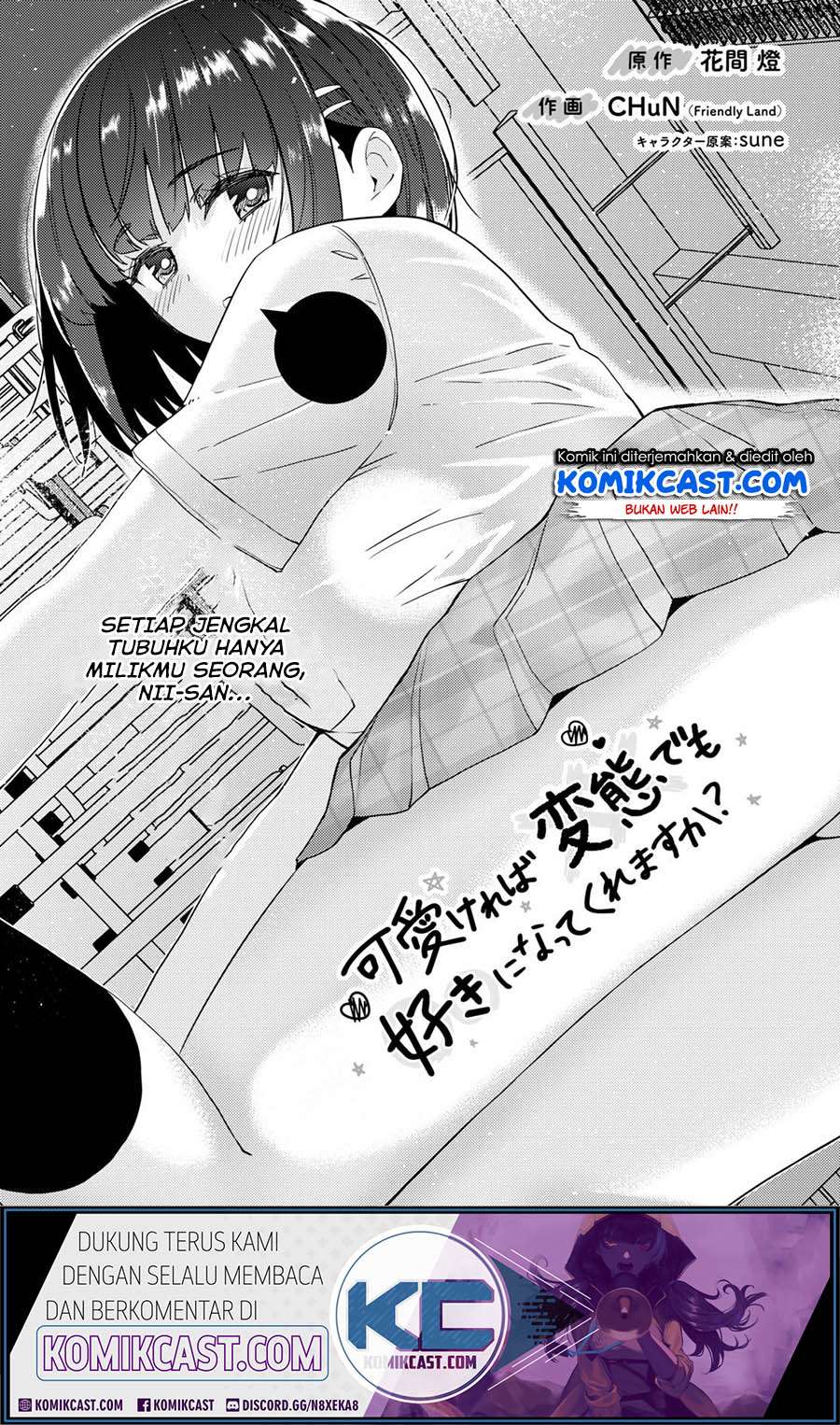Kawaiikereba Hentai demo Suki ni Natte Kuremasu ka? Chapter 37 END Bahasa Indonesia